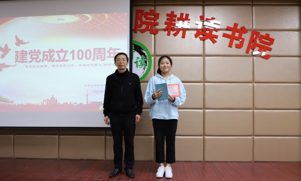 国产成人精品一区二区三区