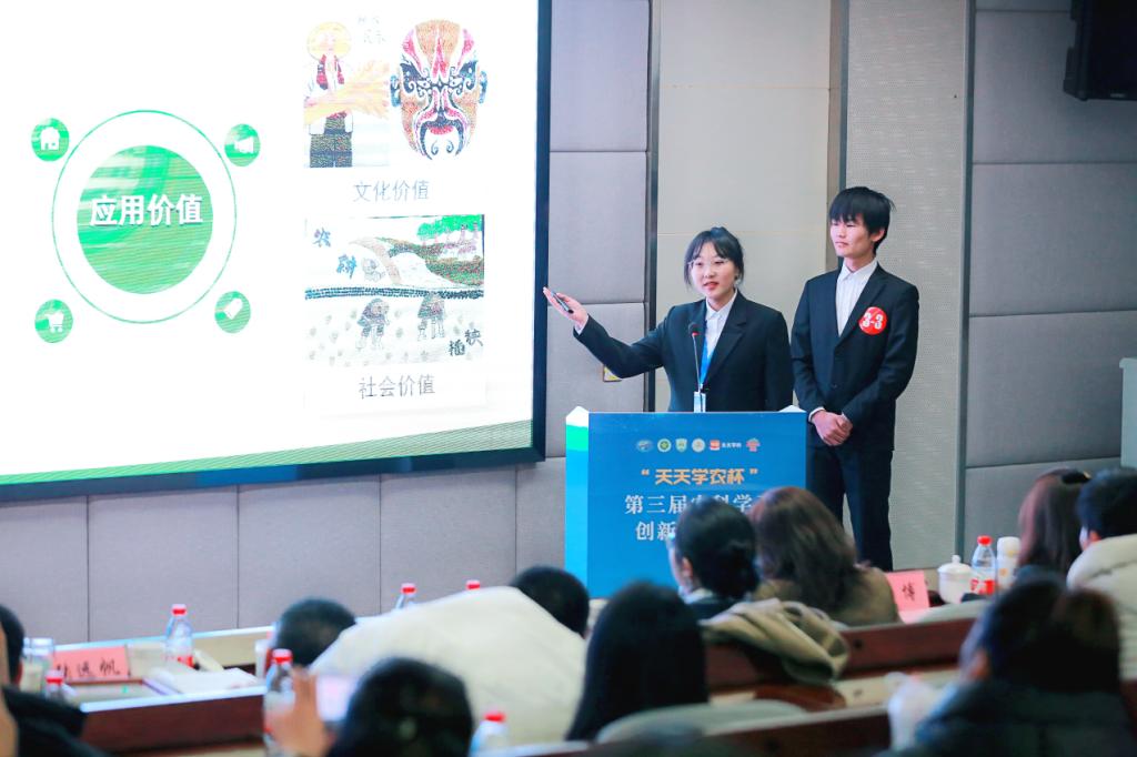 国产成人精品一区二区三区