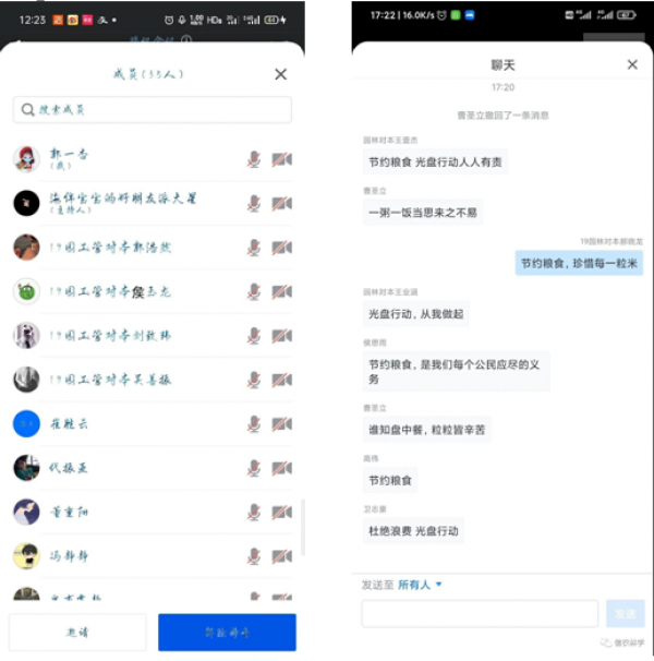 国产成人精品一区二区三区