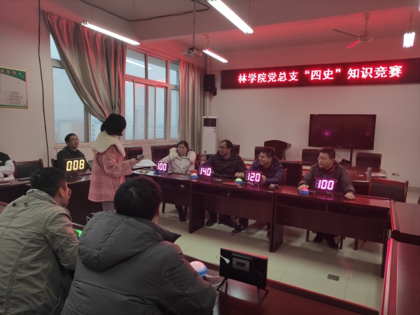 国产成人精品一区二区三区
