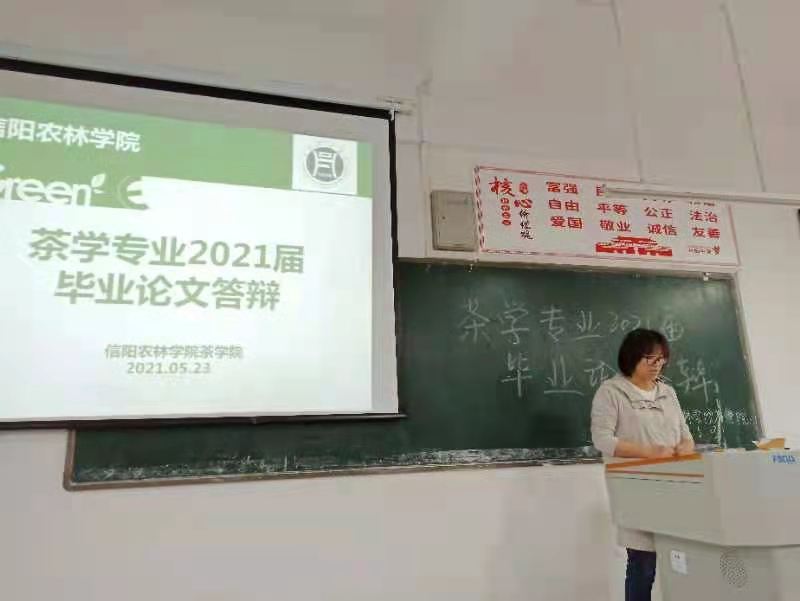 国产成人精品一区二区三区