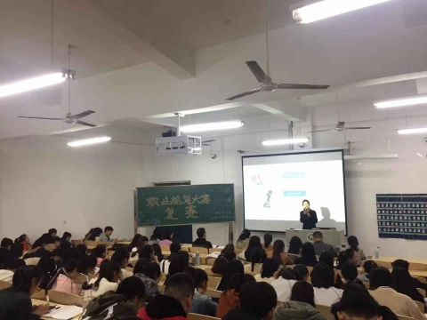 国产成人精品一区二区三区
