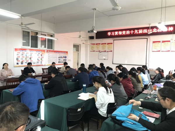 国产成人精品一区二区三区