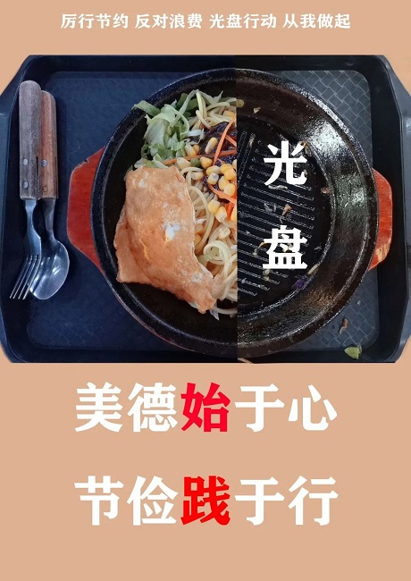 国产成人精品一区二区三区