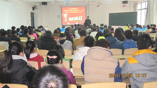 国产成人精品一区二区三区