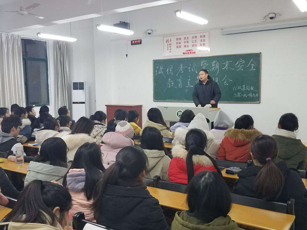 国产成人精品一区二区三区