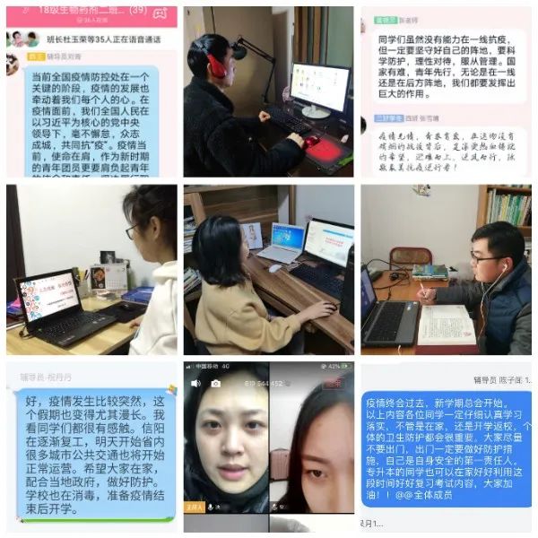 国产成人精品一区二区三区