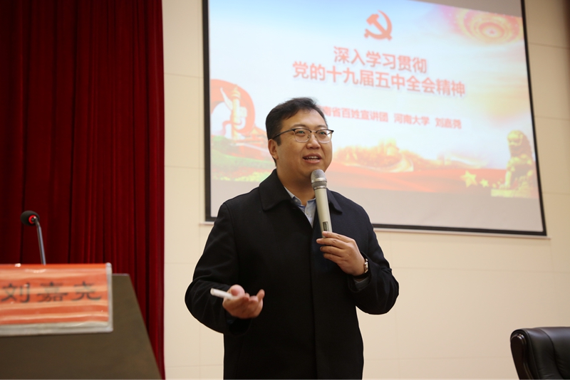 国产成人精品一区二区三区