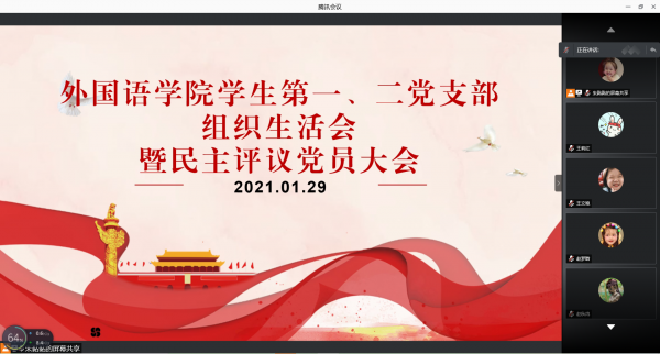 国产成人精品一区二区三区