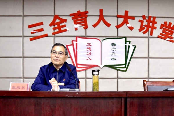 国产成人精品一区二区三区