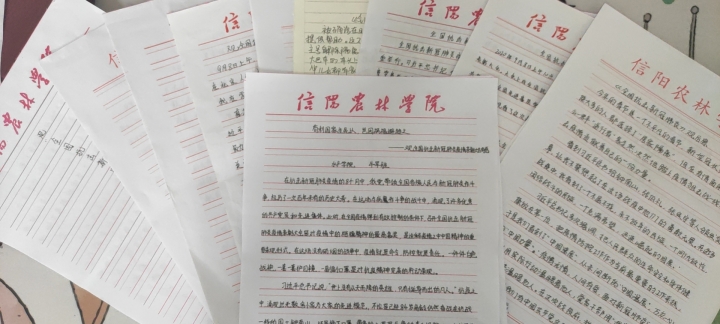 国产成人精品一区二区三区