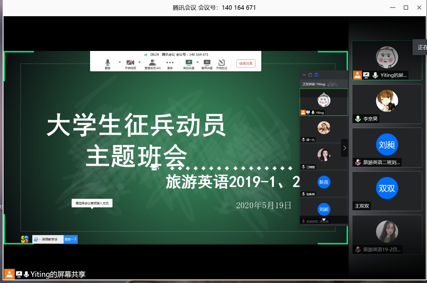 国产成人精品一区二区三区
