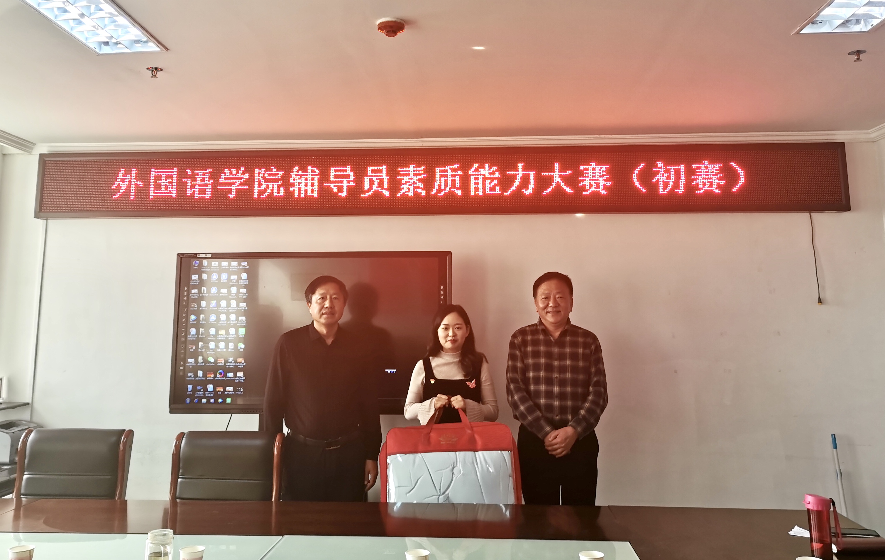 国产成人精品一区二区三区