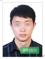 国产成人精品一区二区三区