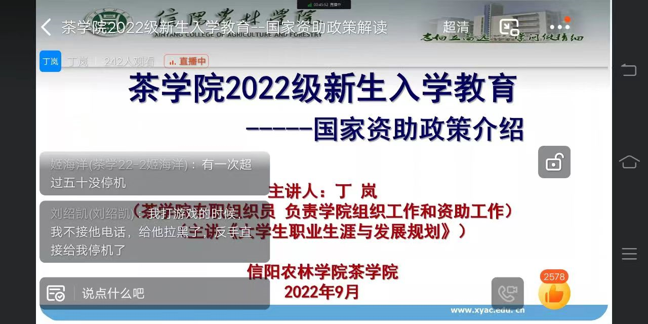国产成人精品一区二区三区