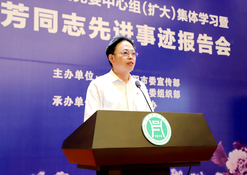 国产成人精品一区二区三区