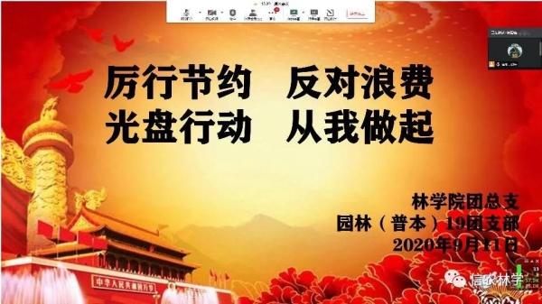 国产成人精品一区二区三区
