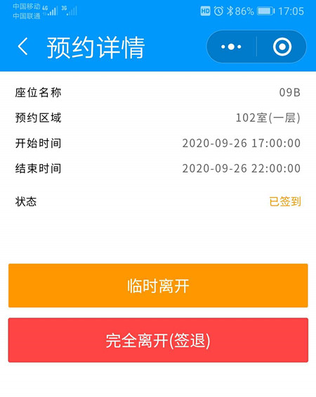 国产成人精品一区二区三区