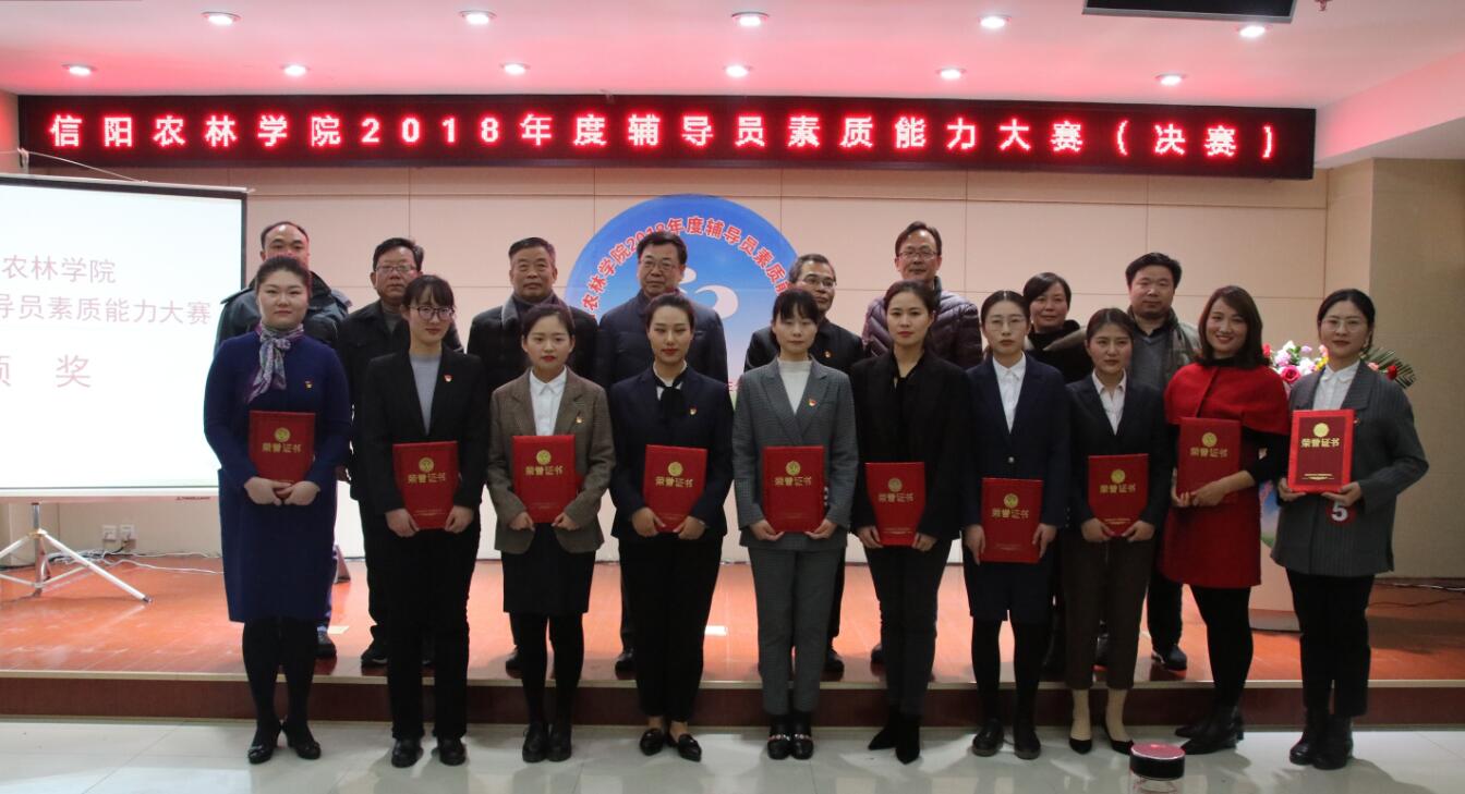 国产成人精品一区二区三区