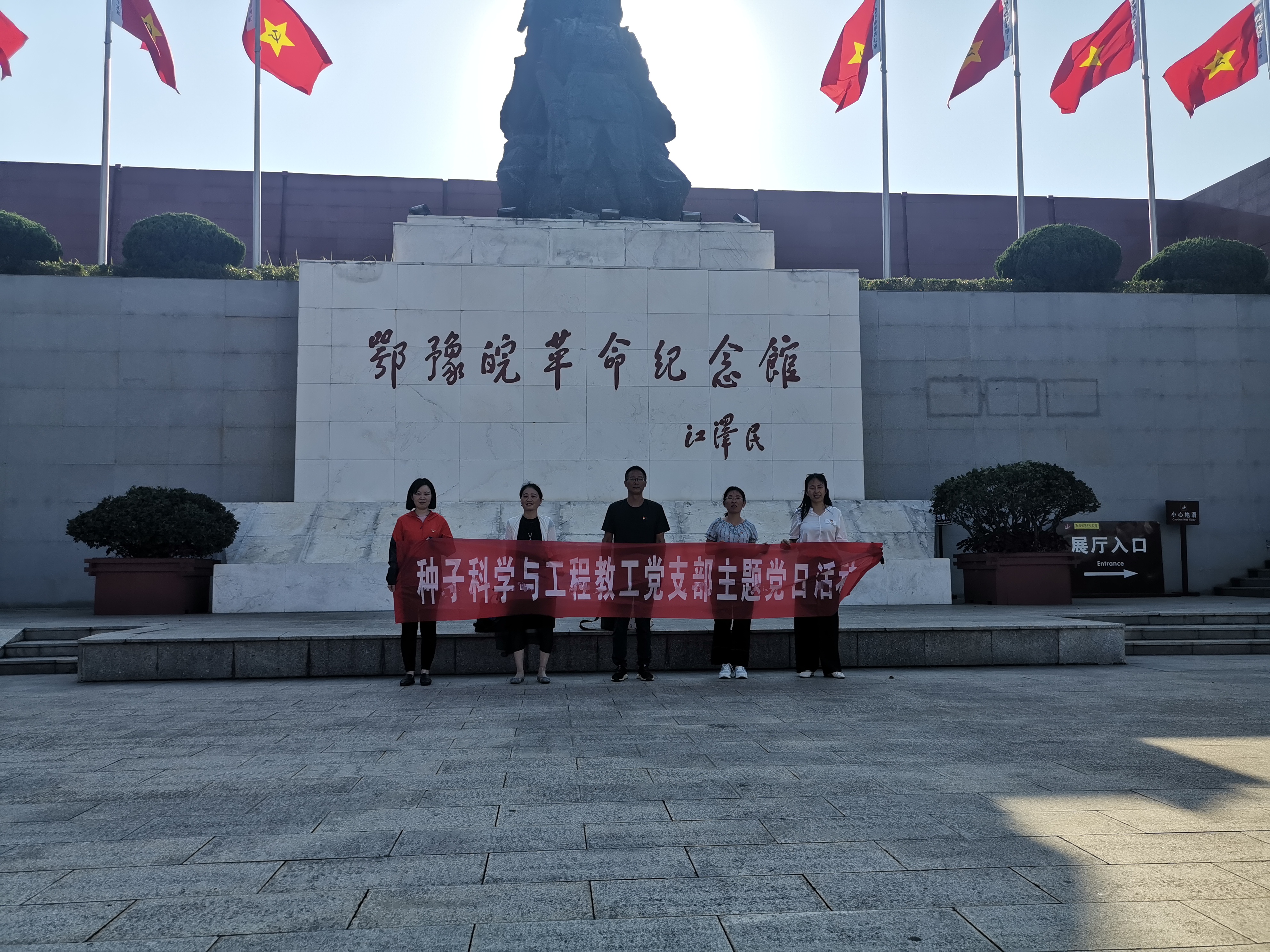 国产成人精品一区二区三区