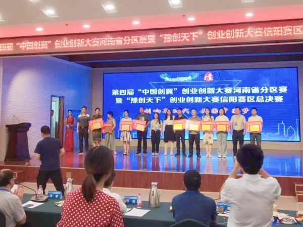 国产成人精品一区二区三区