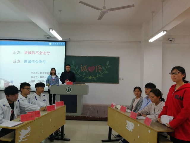 国产成人精品一区二区三区