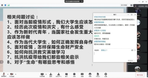 国产成人精品一区二区三区
