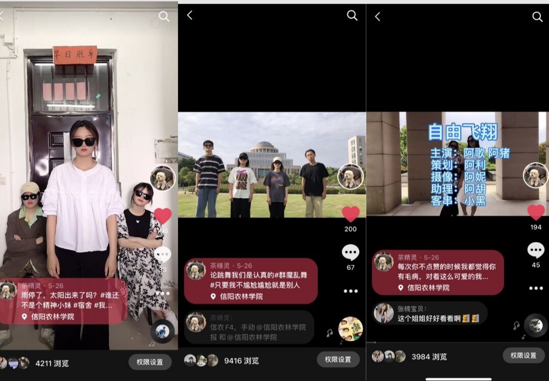 国产成人精品一区二区三区