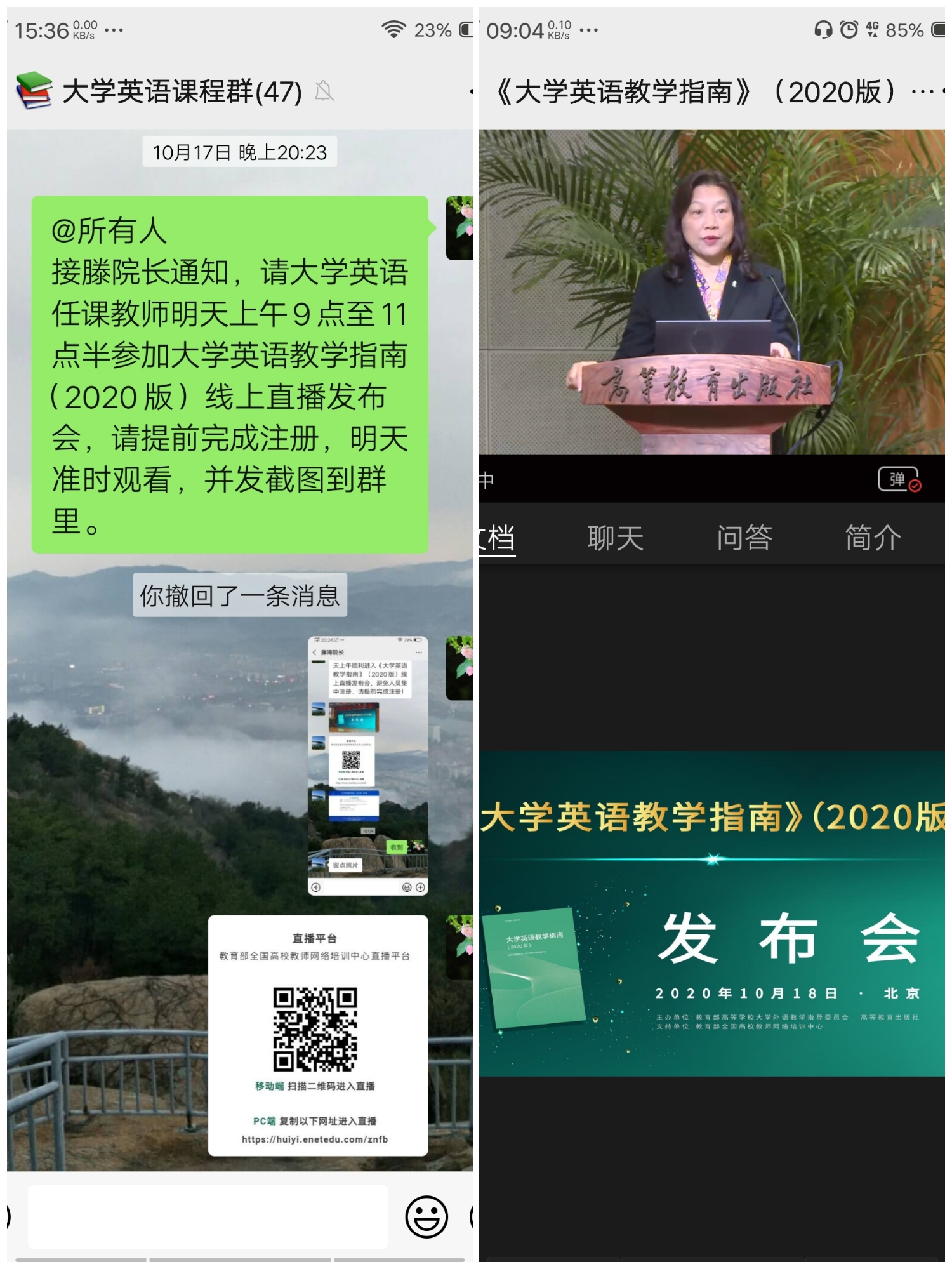 国产成人精品一区二区三区