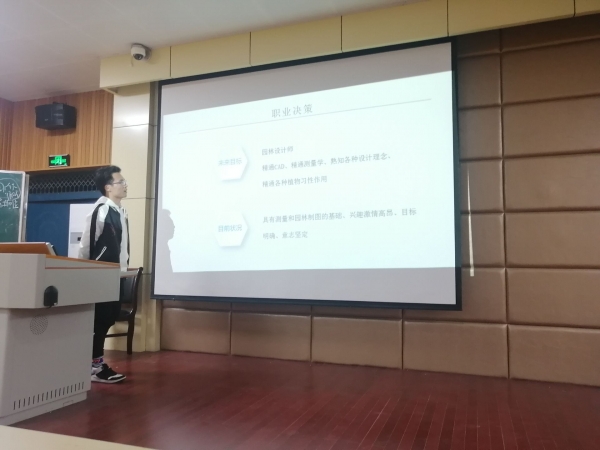 国产成人精品一区二区三区