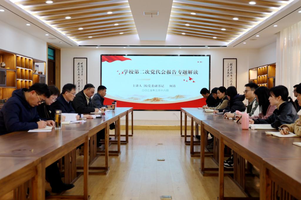 国产成人精品一区二区三区
