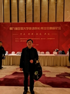 国产成人精品一区二区三区