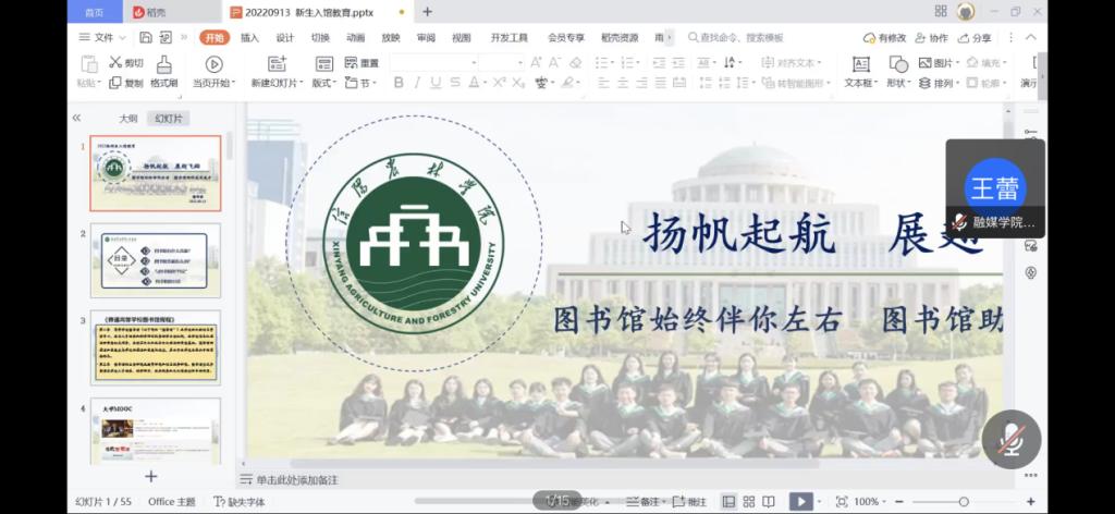 国产成人精品一区二区三区