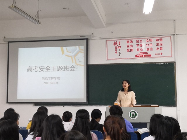 国产成人精品一区二区三区