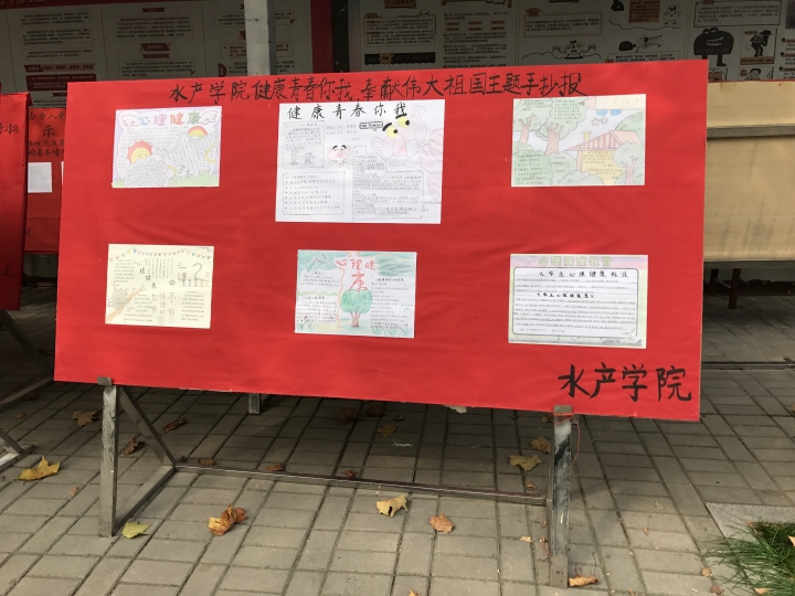 国产成人精品一区二区三区