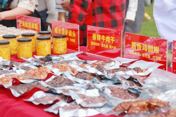 国产成人精品一区二区三区