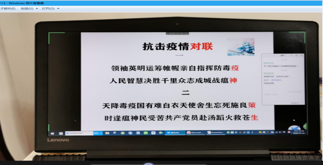 国产成人精品一区二区三区