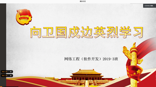 国产成人精品一区二区三区