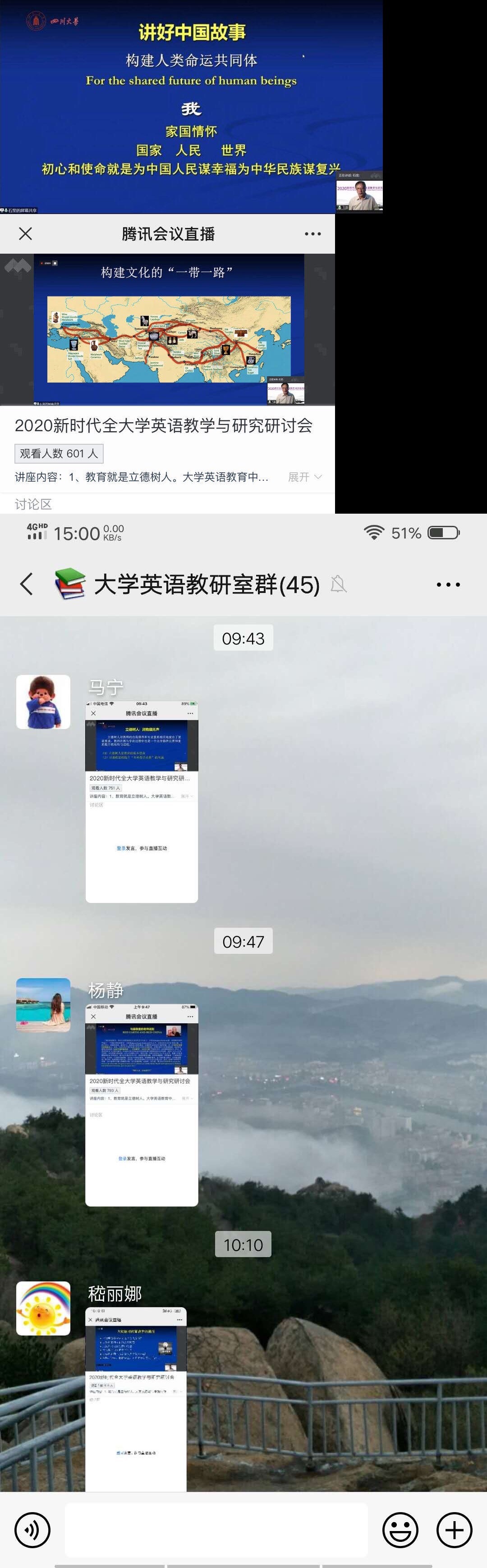 国产成人精品一区二区三区
