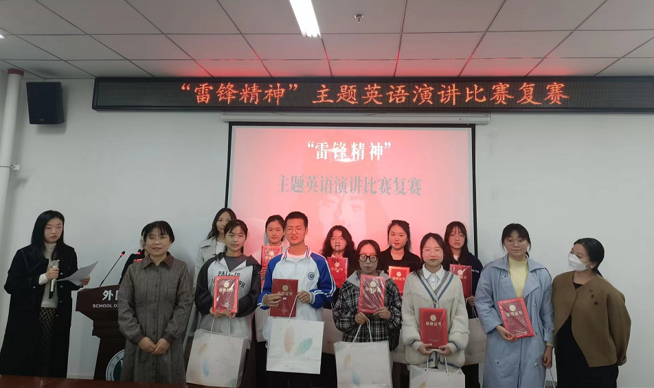 国产成人精品一区二区三区