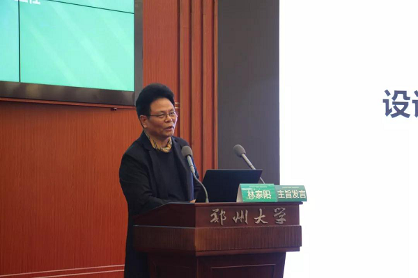 国产成人精品一区二区三区