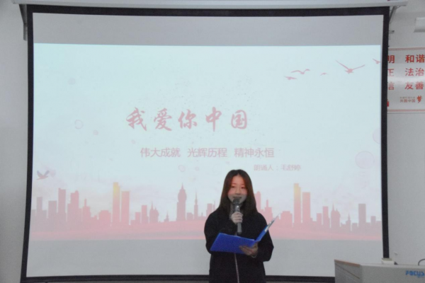 国产成人精品一区二区三区