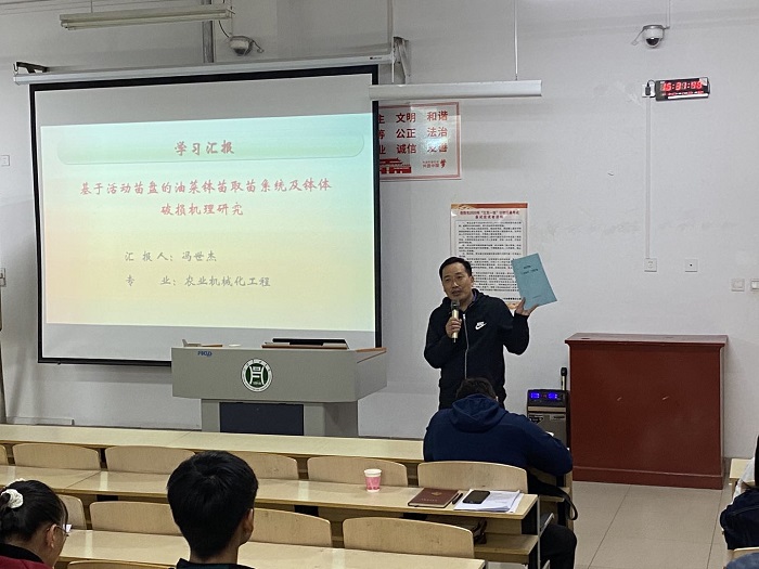 国产成人精品一区二区三区