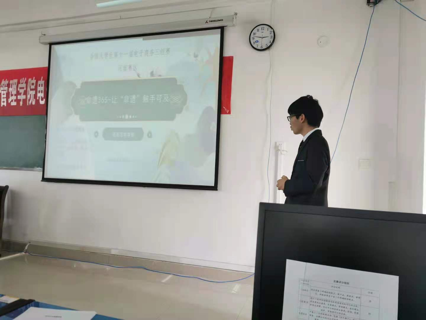 国产成人精品一区二区三区