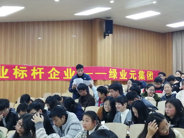国产成人精品一区二区三区