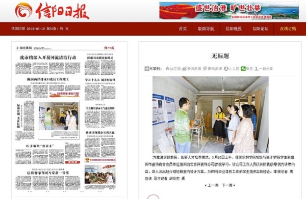 国产成人精品一区二区三区