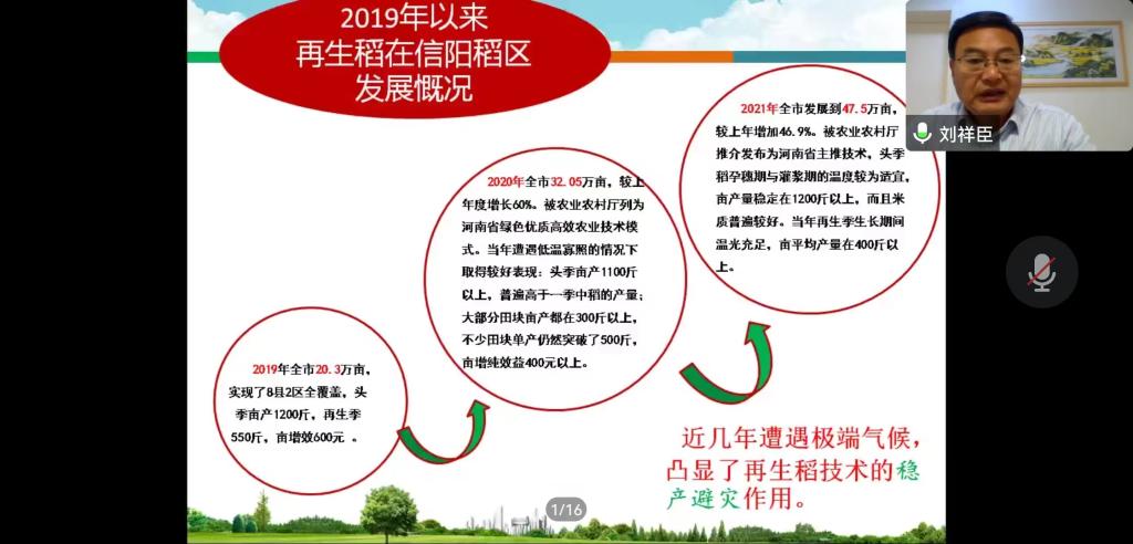 国产成人精品一区二区三区