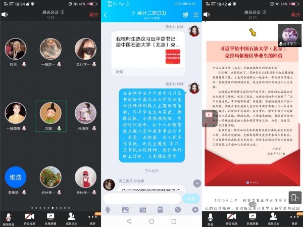 国产成人精品一区二区三区
