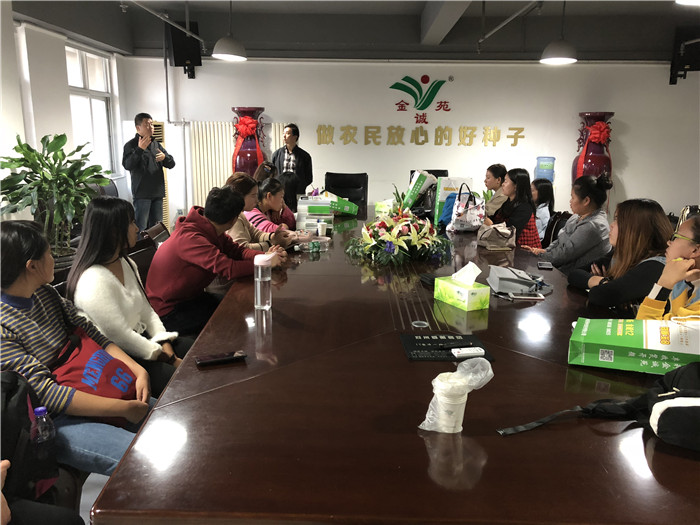 国产成人精品一区二区三区