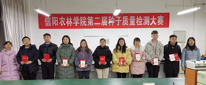 国产成人精品一区二区三区